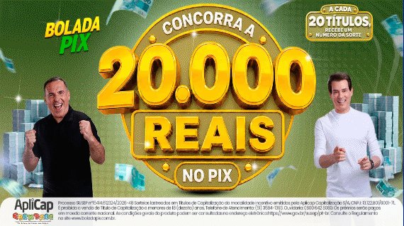 BOLADA PIX INCENTIVO 03 - R$ 20.000