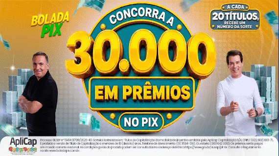 BOLADA PIX INCENTIVO 08 - R$ 30.000