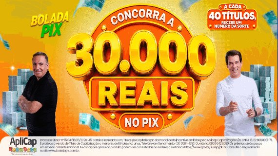 BOLADA PIX INCENTIVO 09 - R$ 30.000